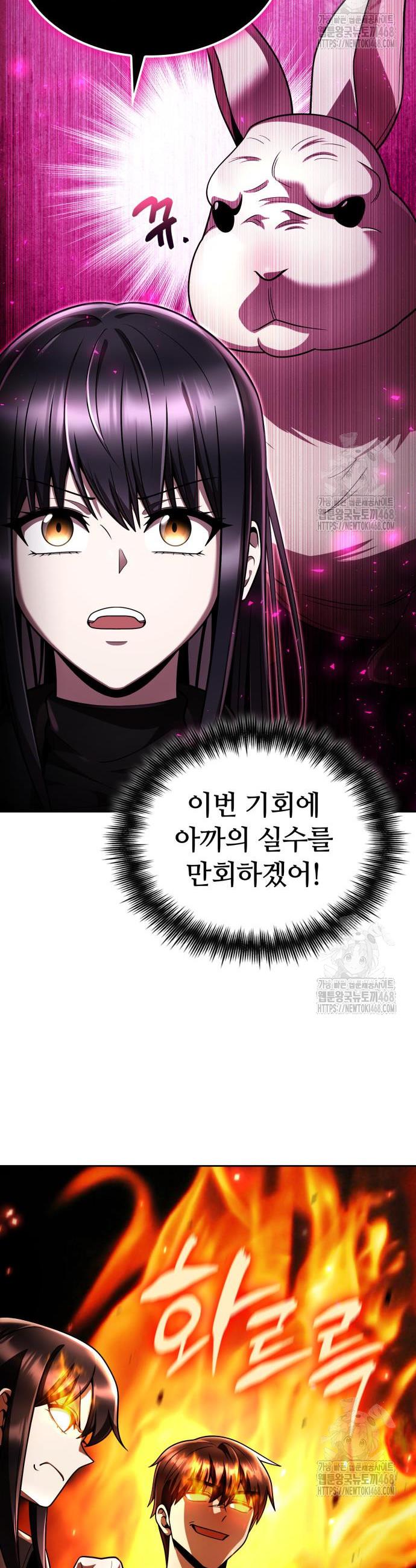 17456261901152x0wfpngsu9.jpg