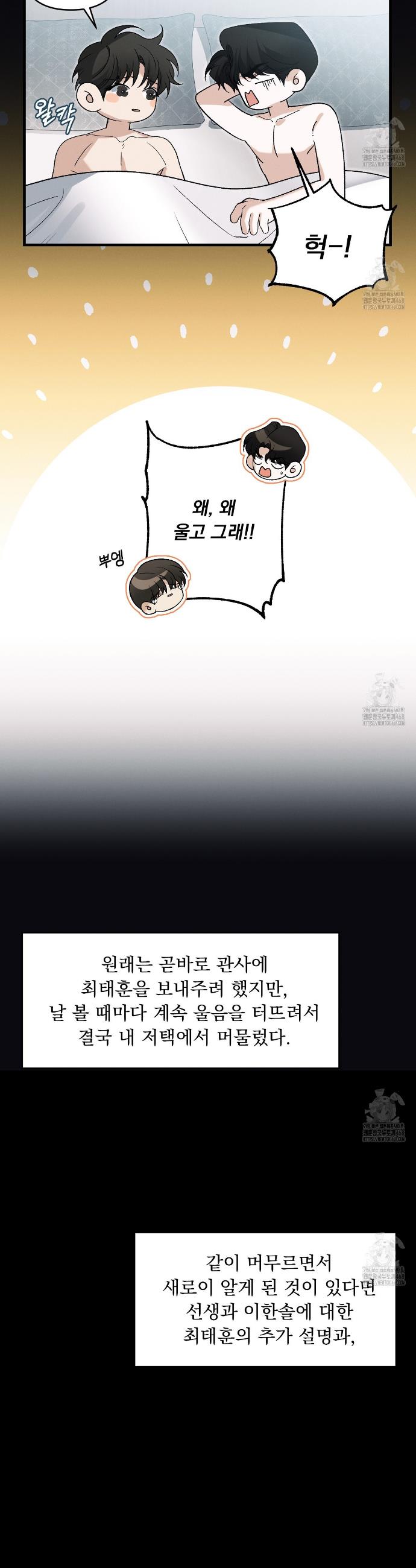 174570729689516esh2oa6ve.jpg