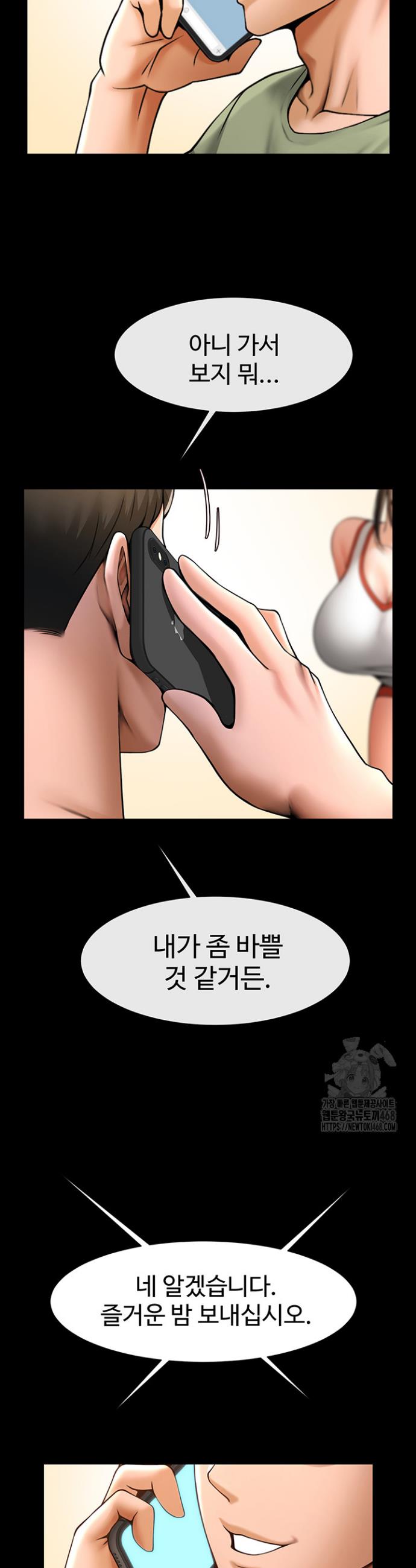 1745707226359mizn3jqys9s.jpg