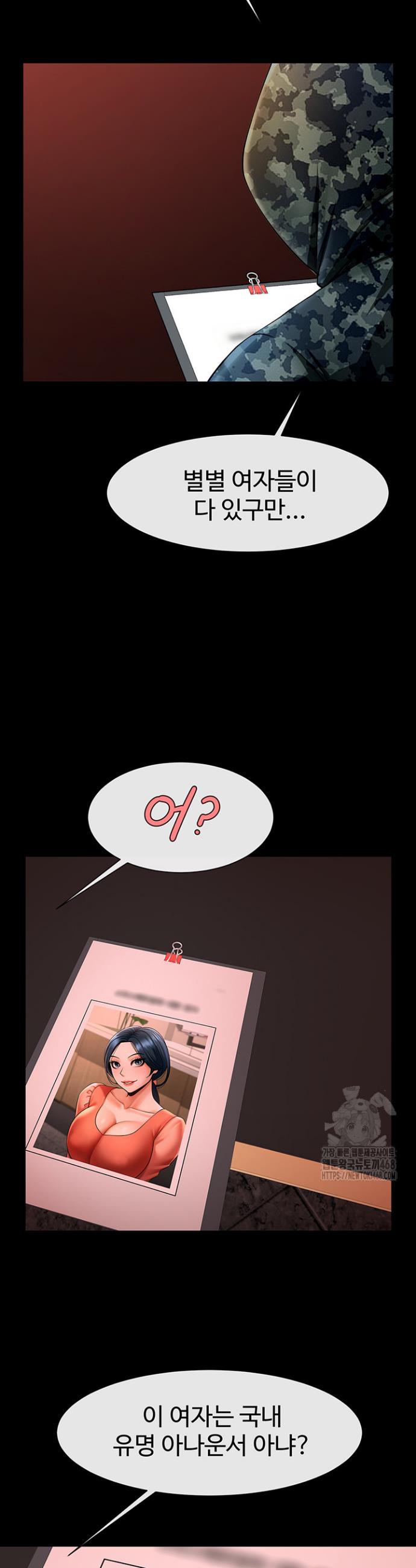 17457072321931wppbnlro0f.jpg