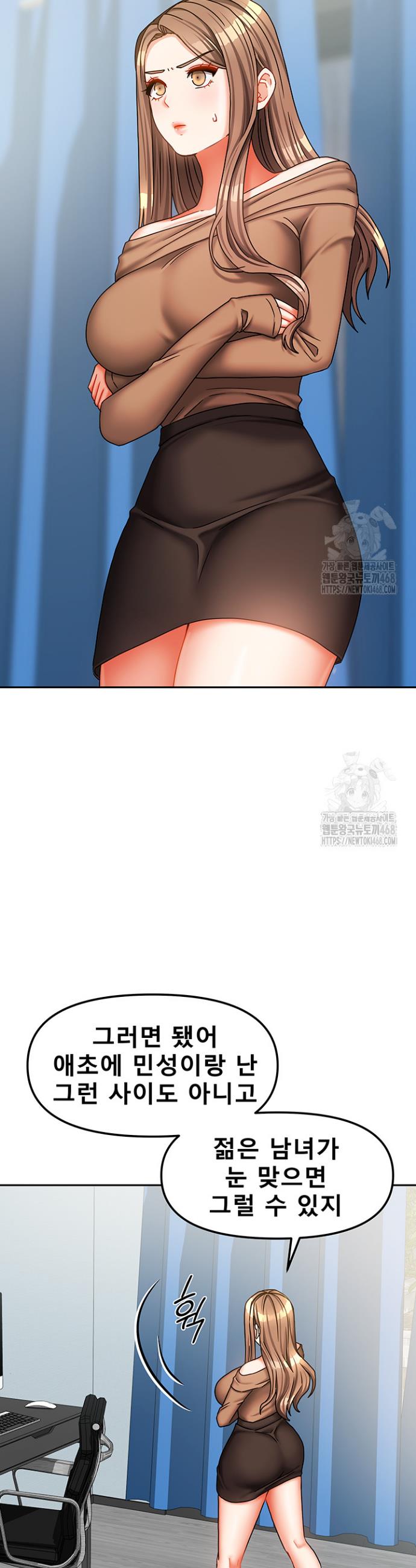 17457038761615gb2yo2tgox.jpg