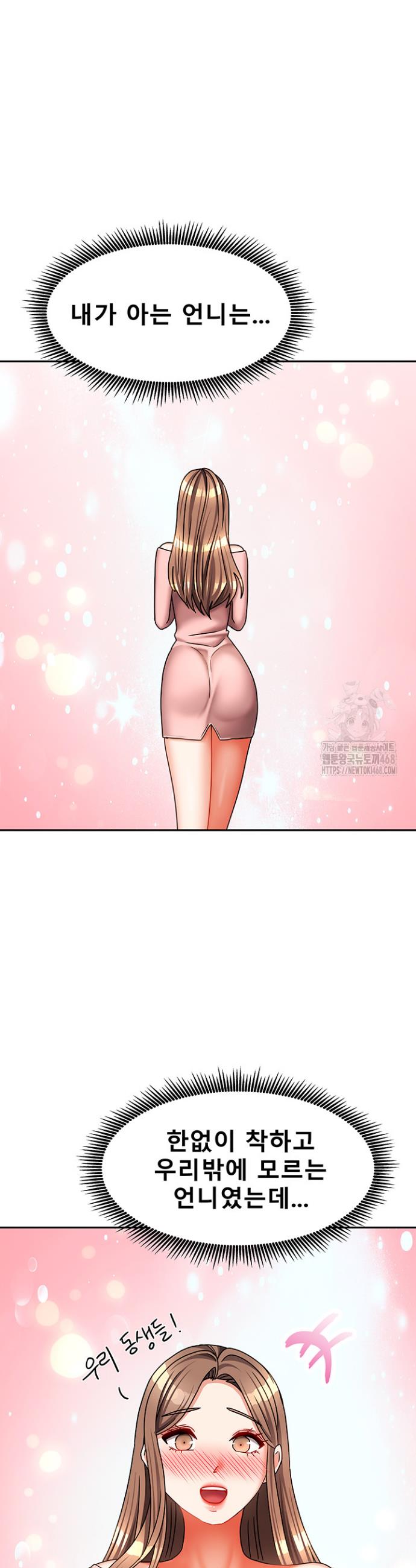 1745703890133hmqb1z0a7e.jpg