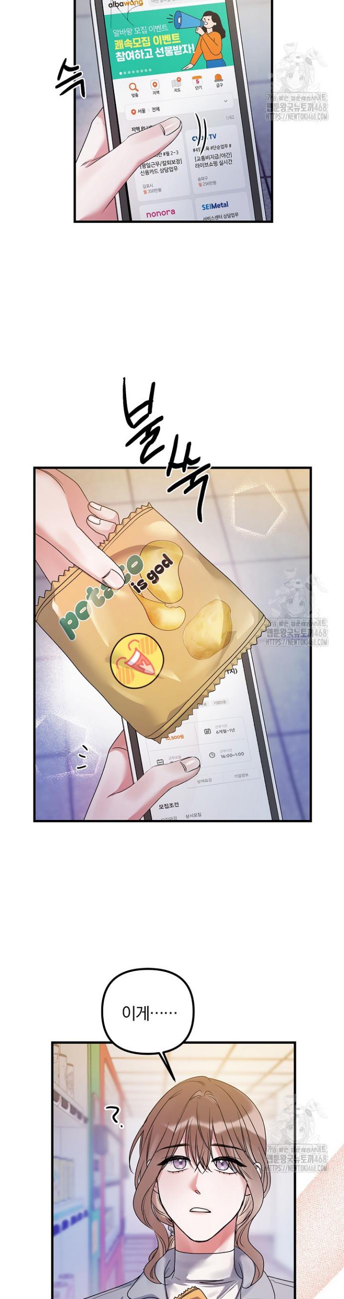 1745703669170cx2tj3xwirt.jpg
