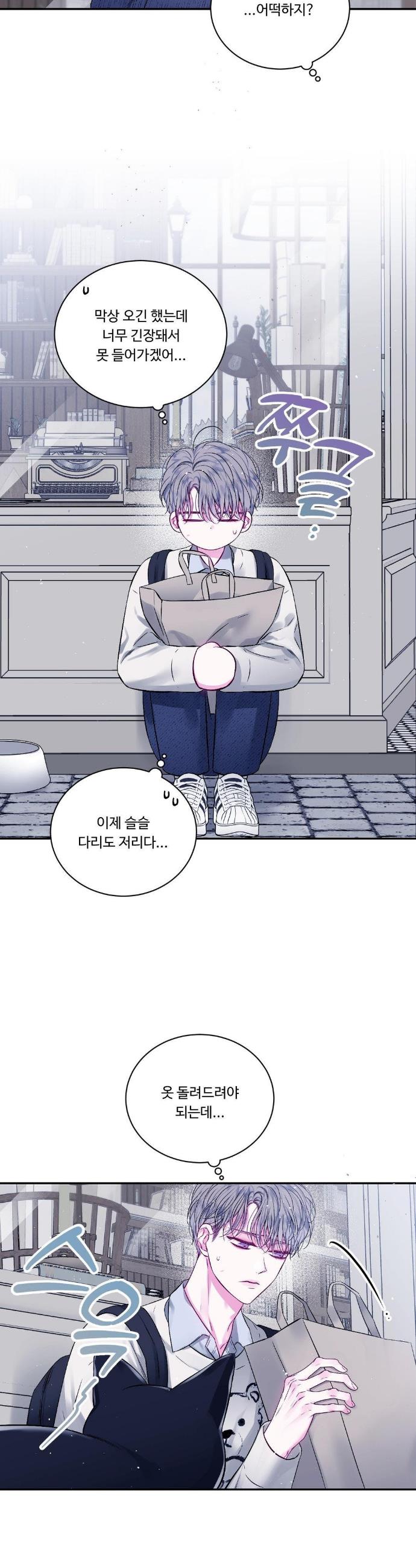 17457073699827ezesu2pjtu.jpg