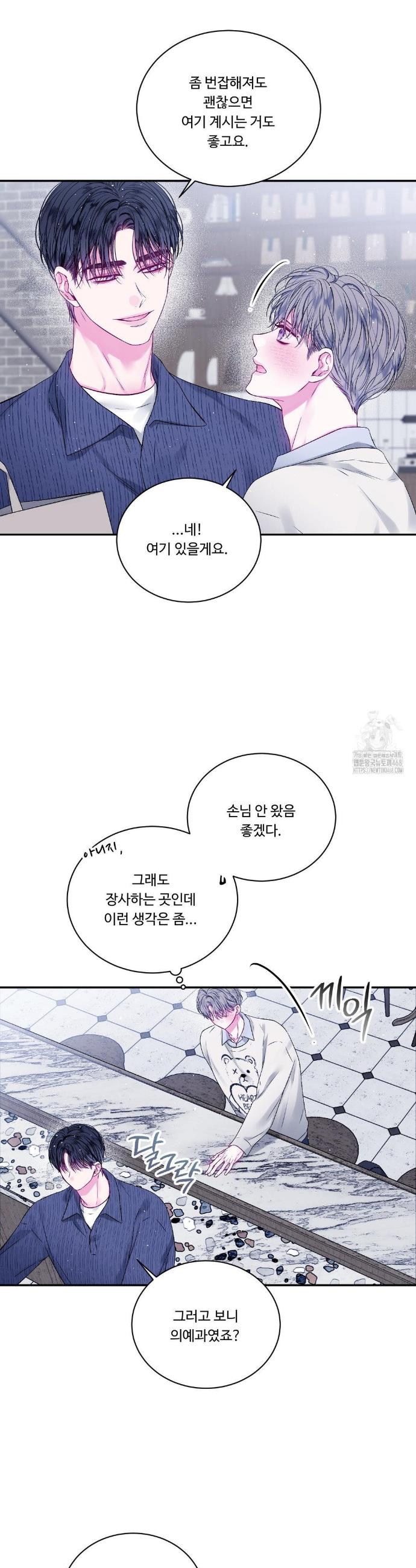 1745707373627aeyi7fcboo5.jpg