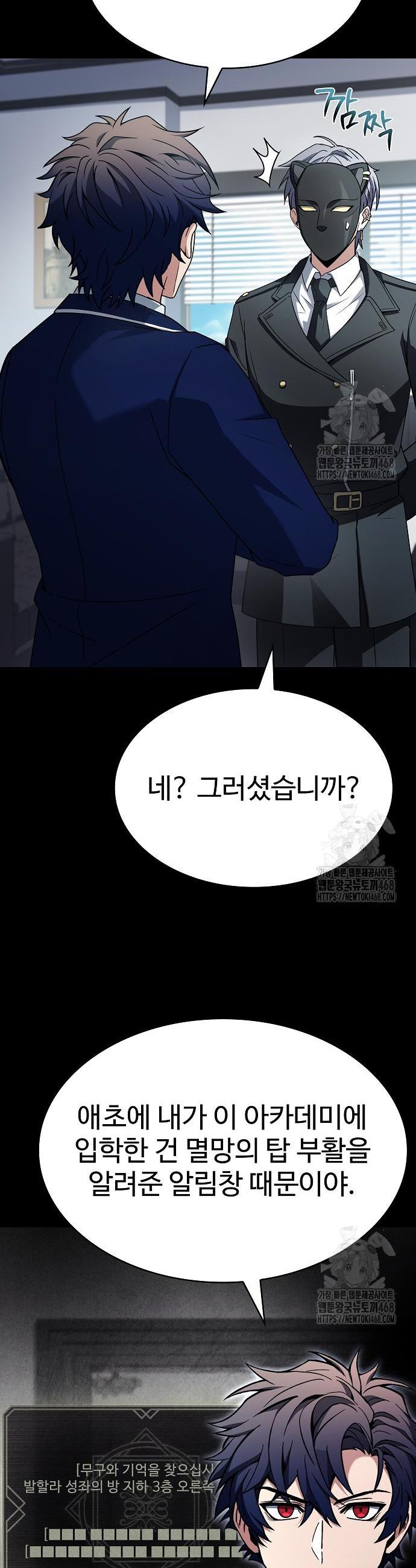 17458070427442m6e9fsqomt.jpg