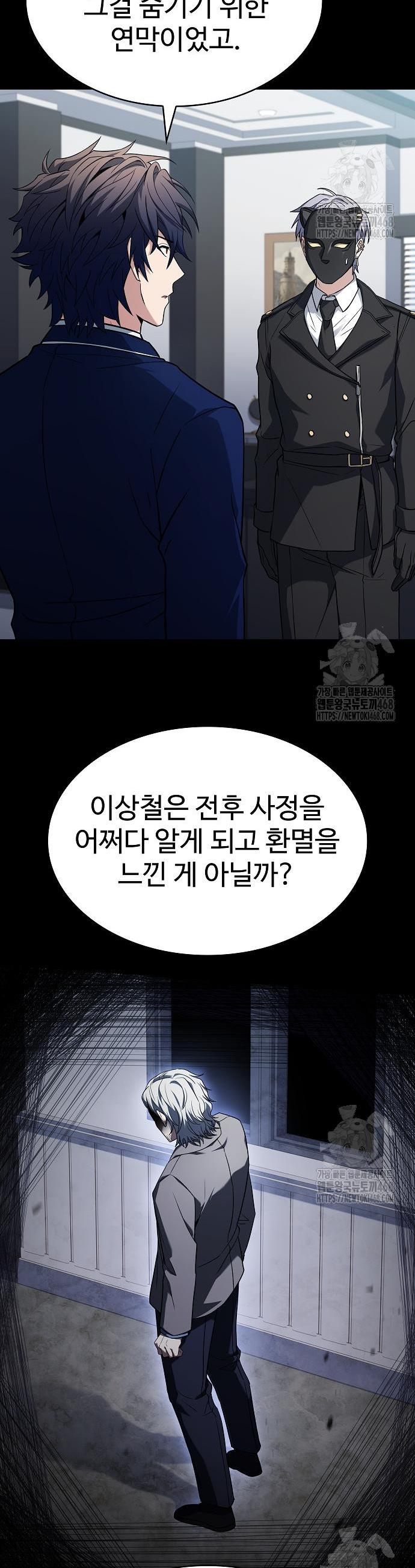 1745807048830y4h0cubse8i.jpg