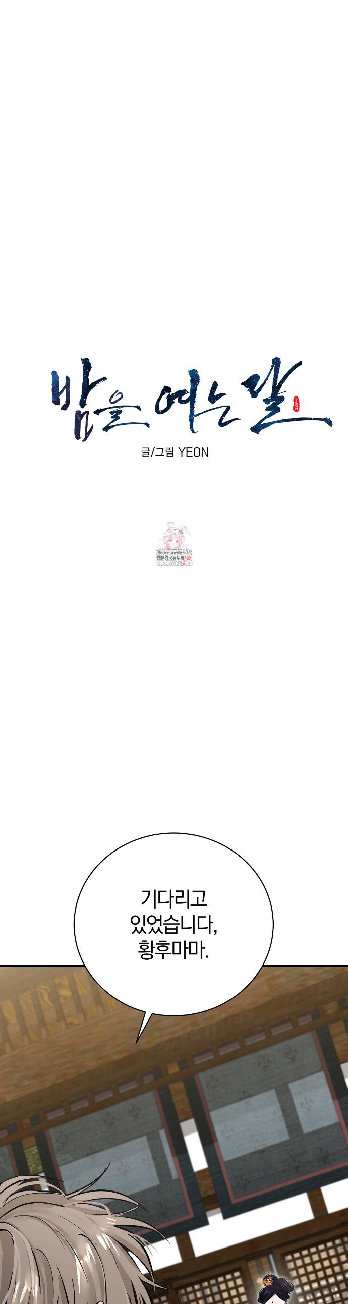 1745807059669wsb8ii4u7m8.jpg