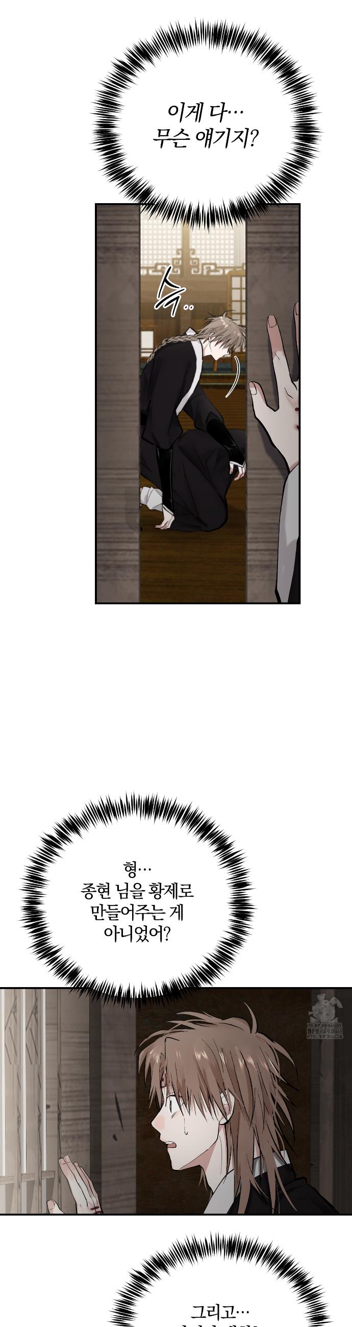 17458070676697nilyo6t5p5.jpg