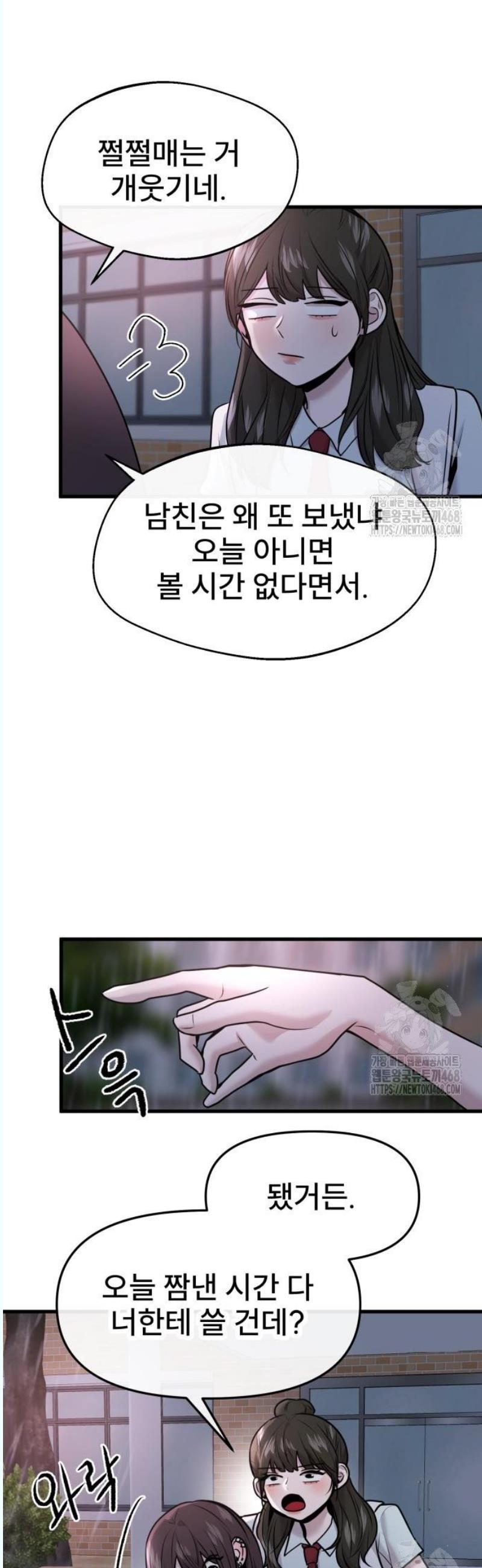 1745807043370xie818eg15.jpg