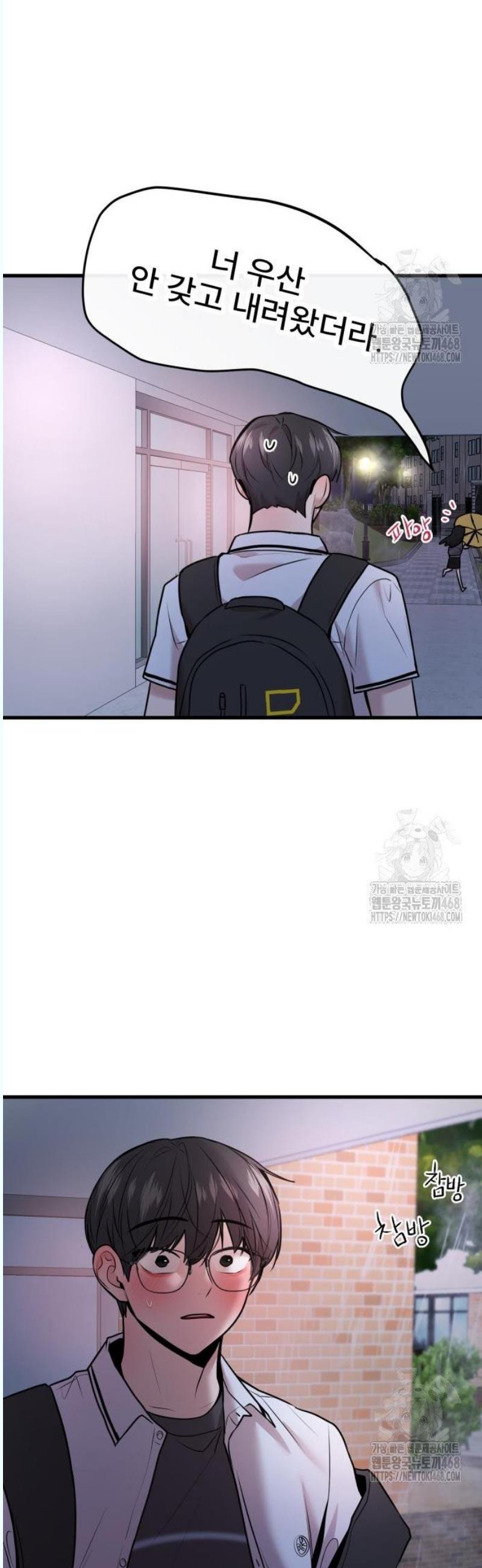 1745807045391ysv9vva86y.jpg