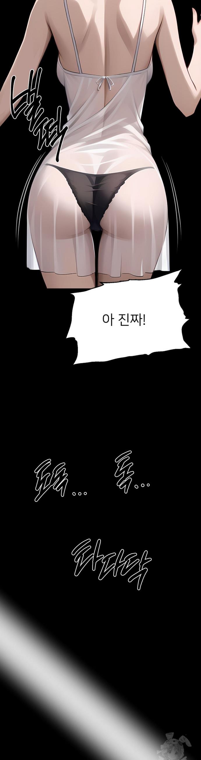 1745806890090l7p2l71kfke.jpg