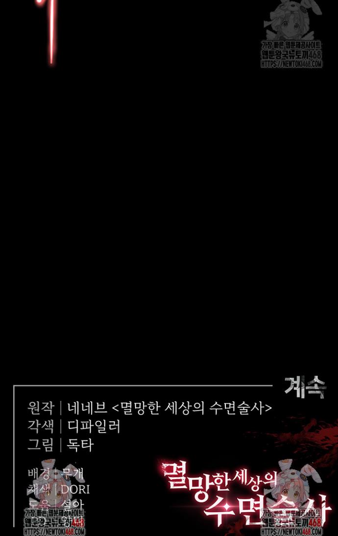 17457775988448fq30otyd24.jpg