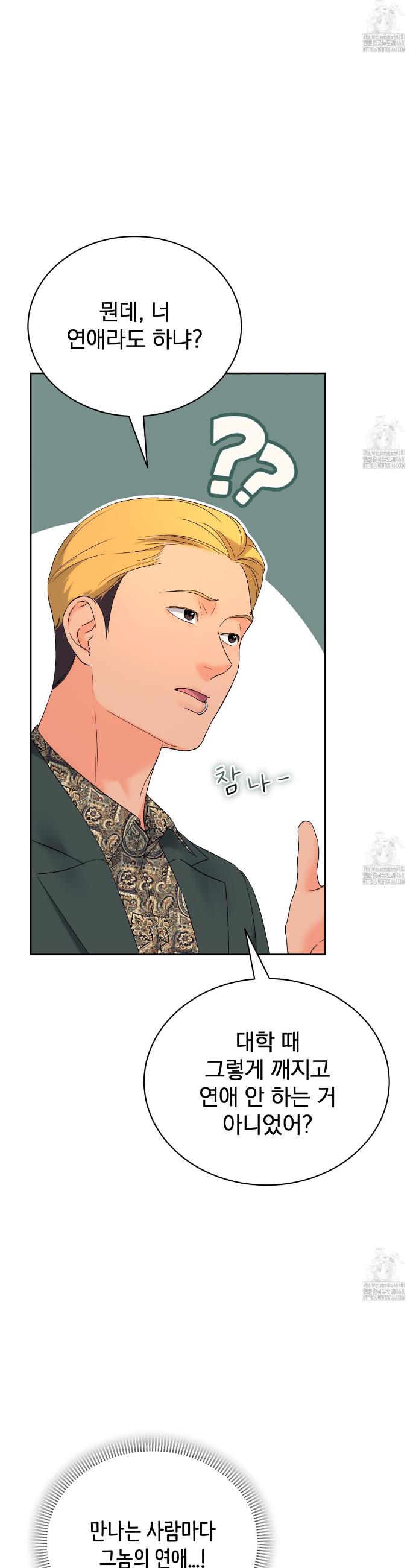1745777132319mfuiya592e.jpg