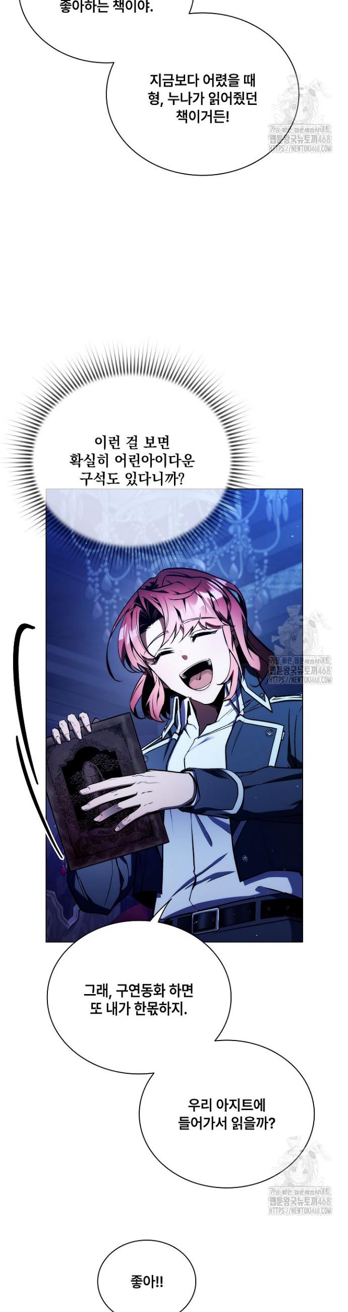 1745806938066mmhud44hue.jpg