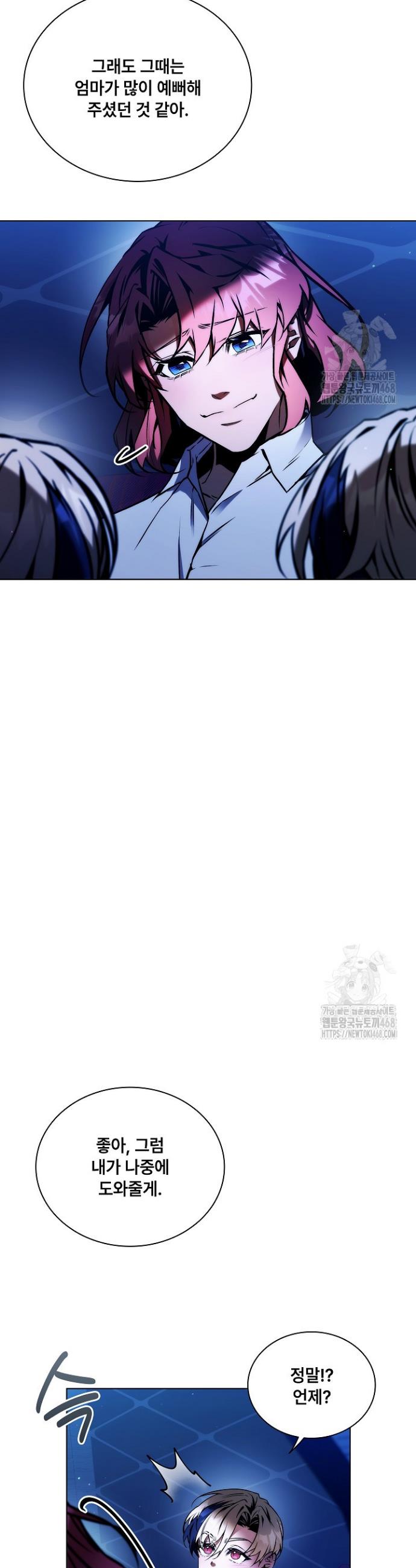 17458069399982lo9a53by2j.jpg