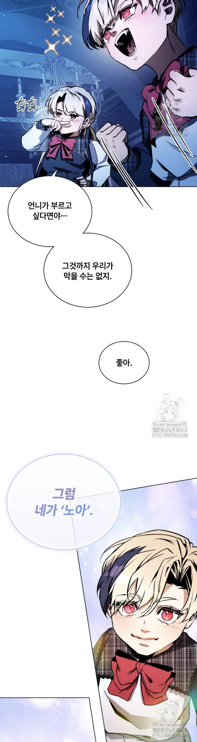 1745806944863jin5sweulof.jpg