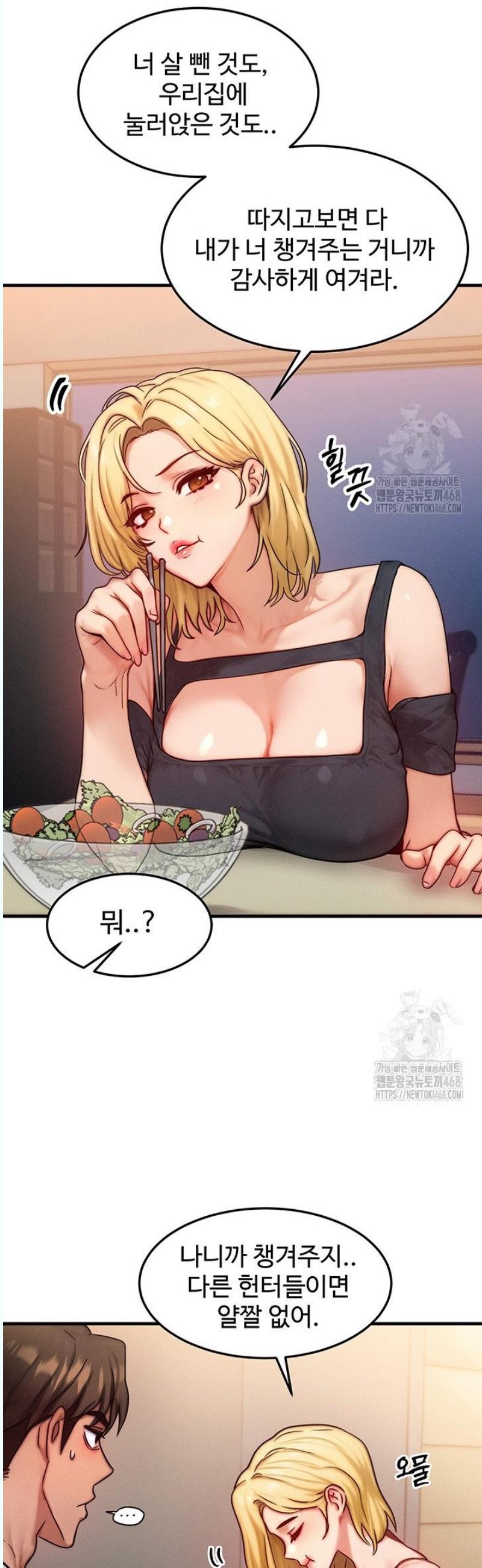 17458070493267zrl2vid4m5.jpg