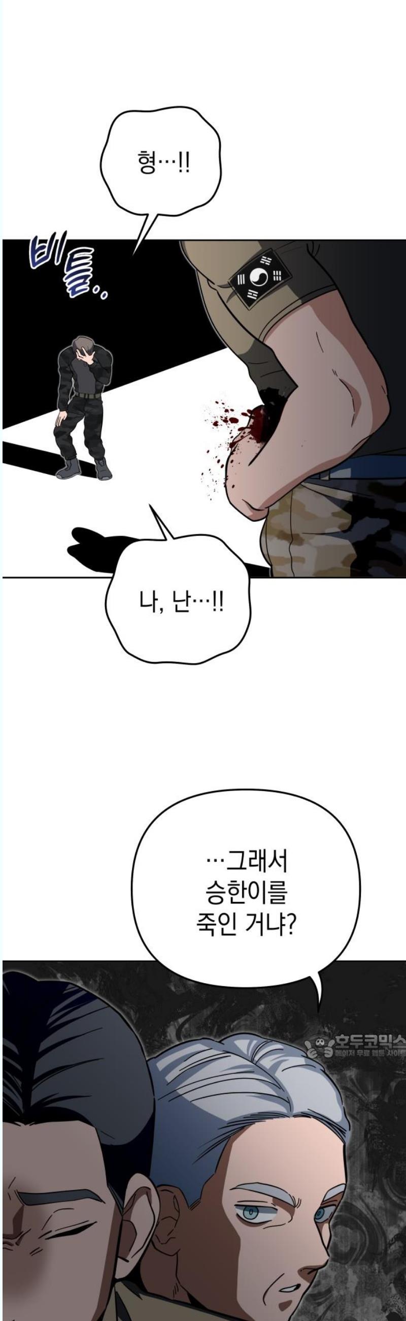 174590796811440ob0npvomo.jpg