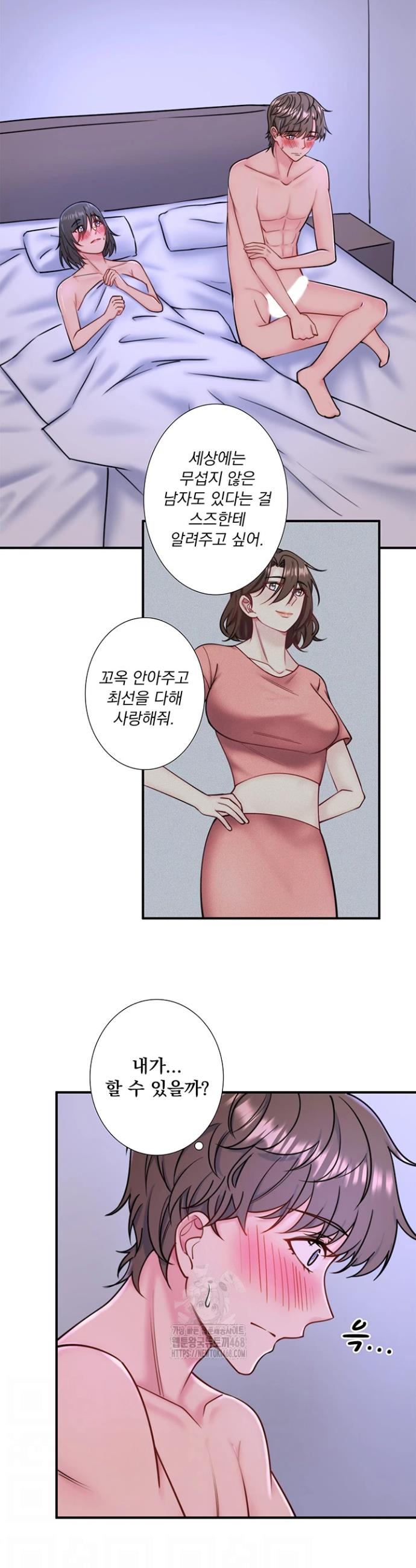 17459085087101ww4u2inu9j.jpg
