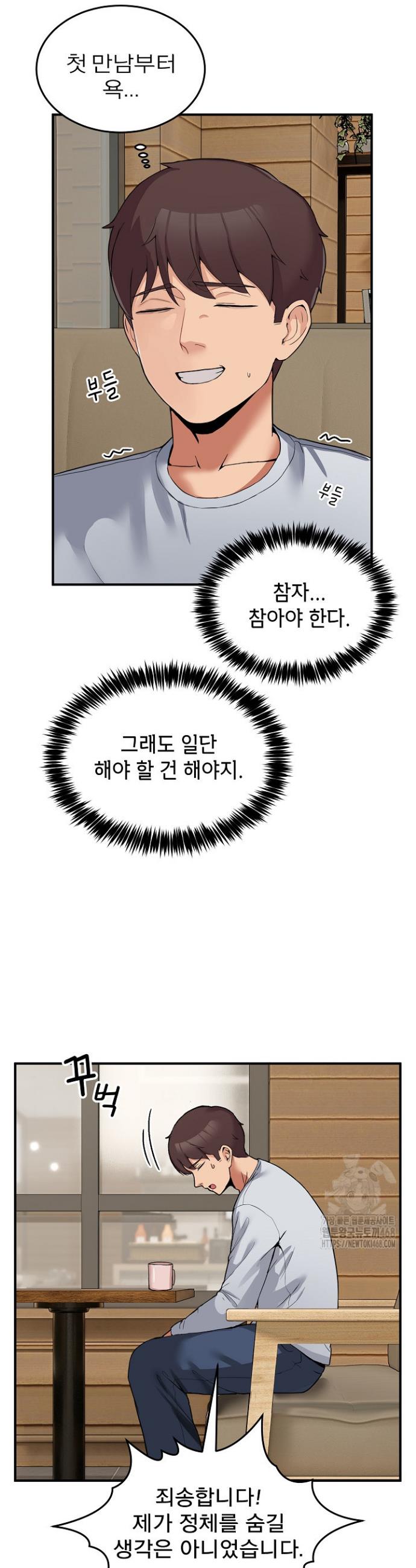 1745907188485kxgyw8mge3.jpg