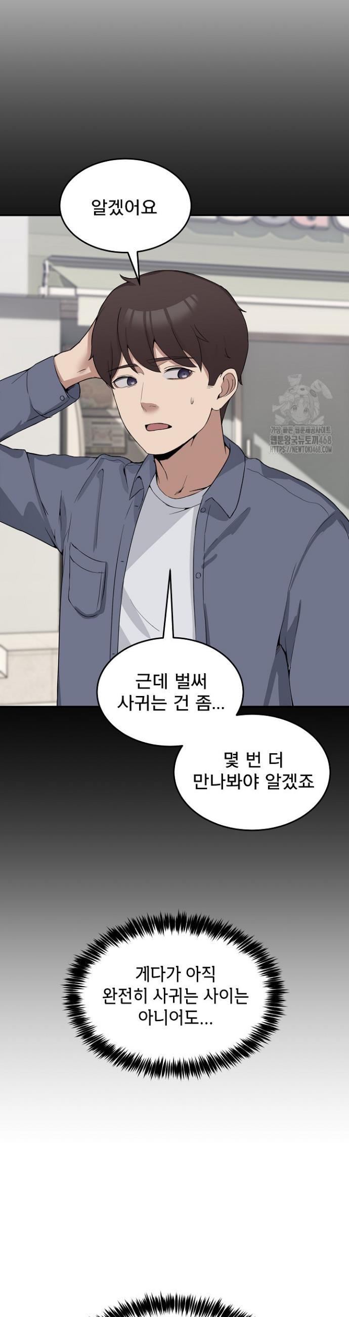 1745907210831kr0tul1bvx.jpg