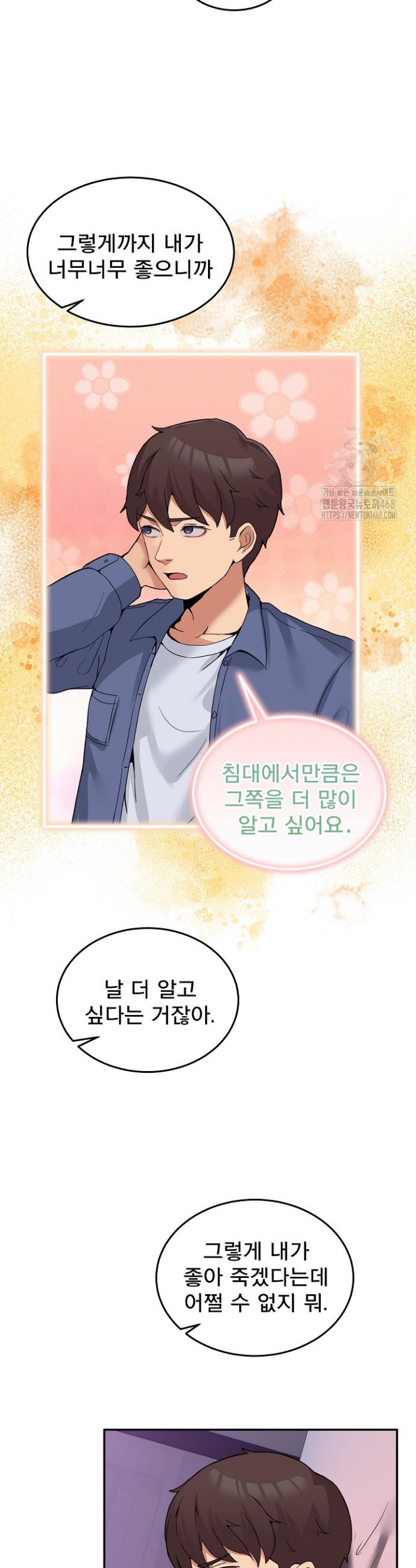 1745907277514xyggfkpe3cr.jpg