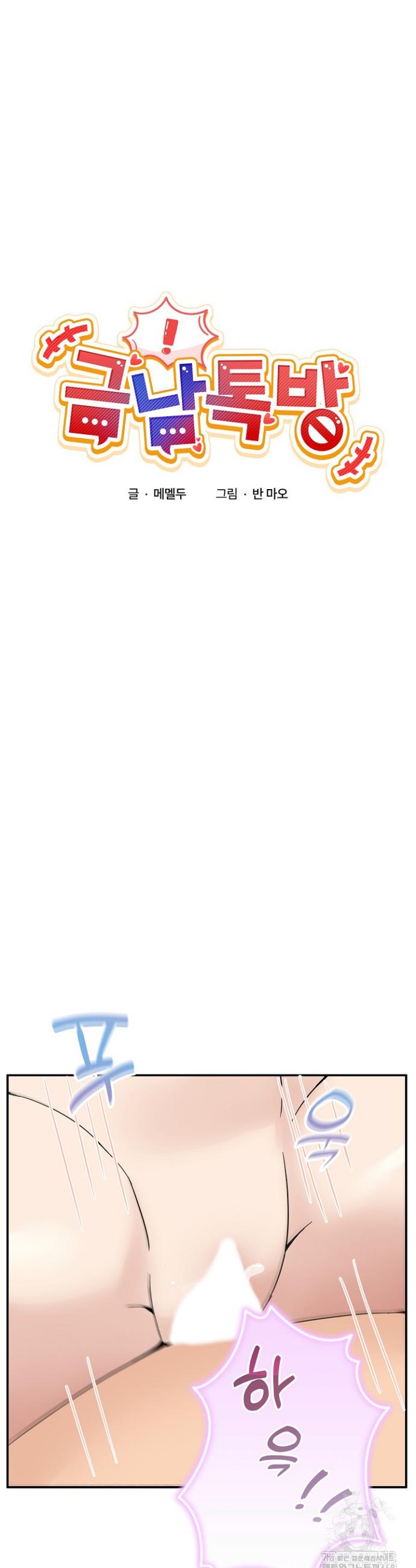 1745907288595fipku989ebu.jpg