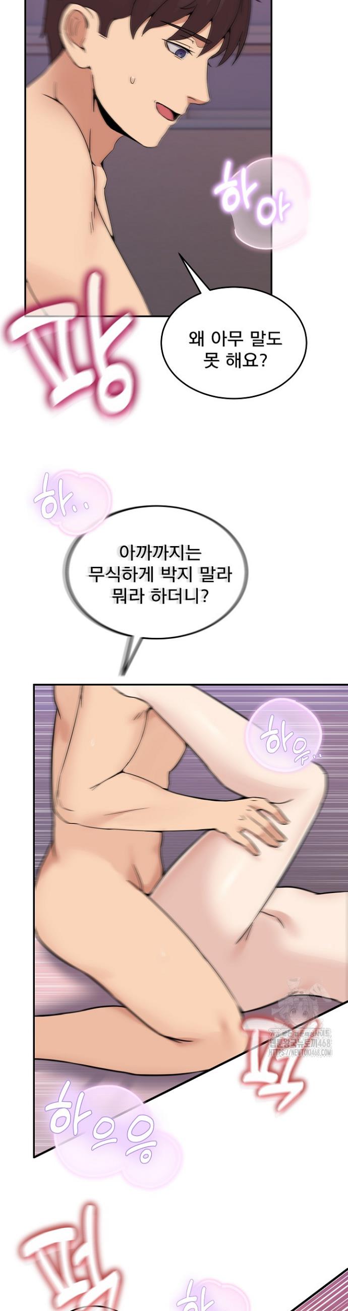 174590729042944gumcfe5sk.jpg