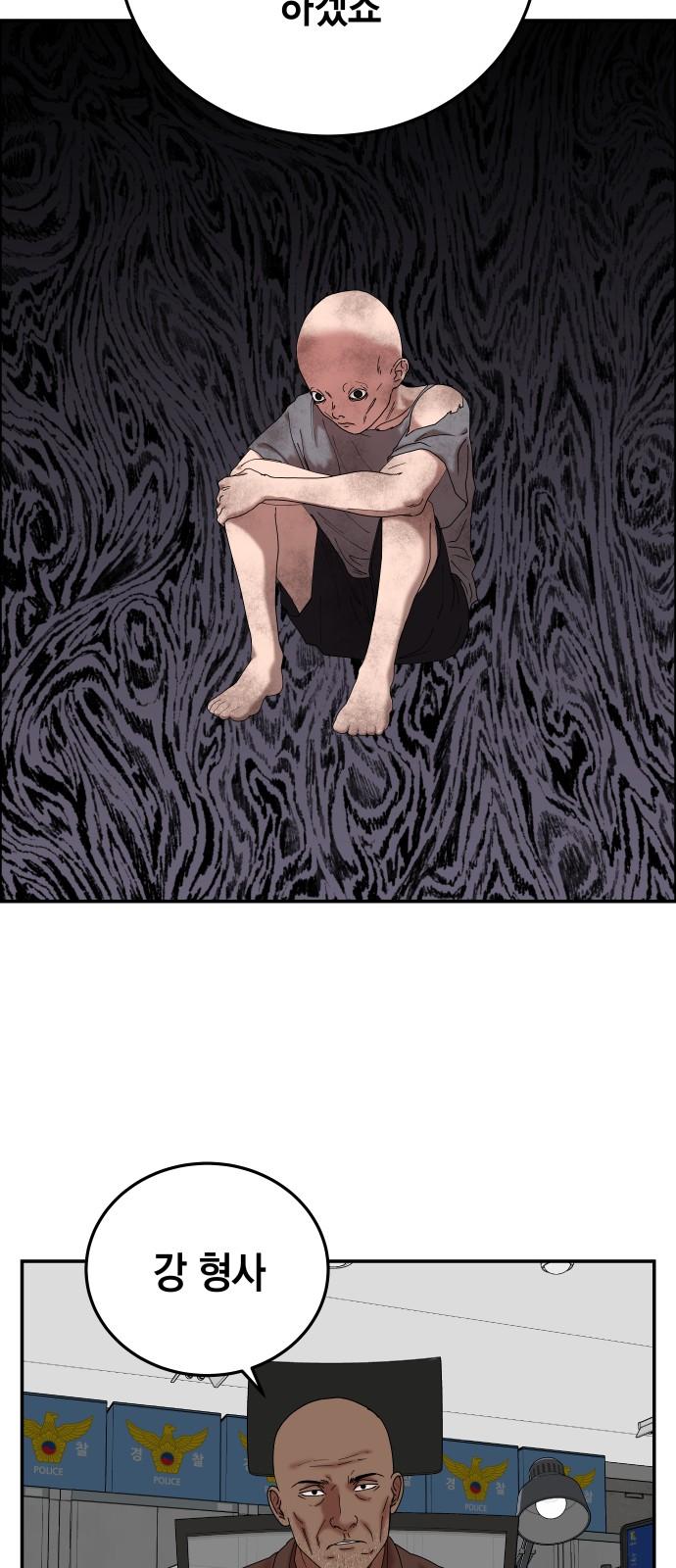 1743633331456u4a0htuwxk.jpg