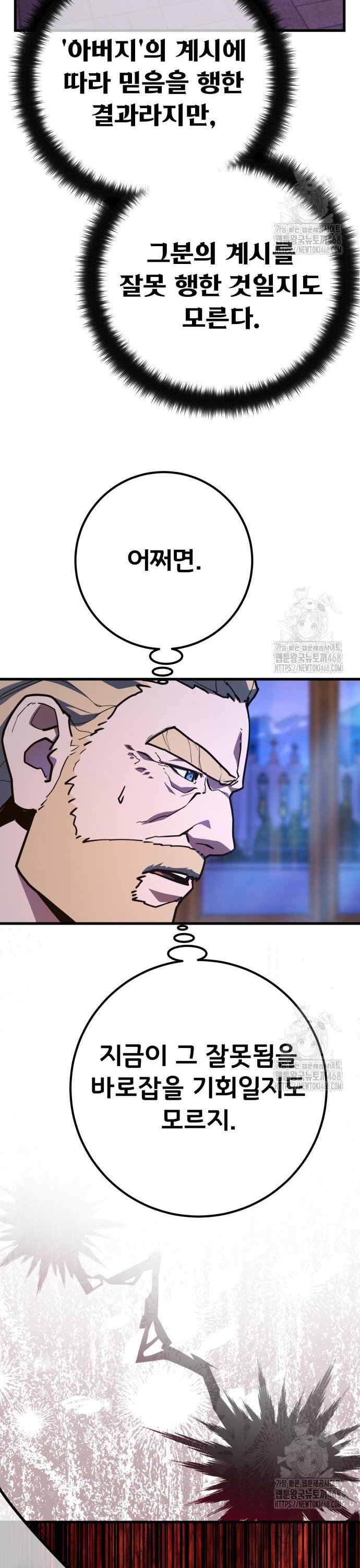 17436333286794uu0auubdud.jpg