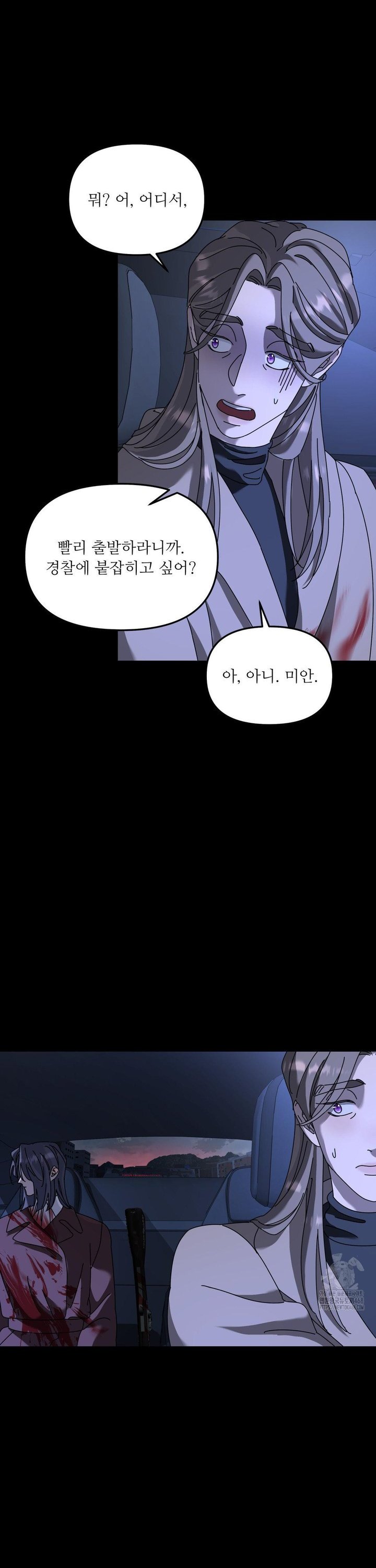 17436334007455058brb4sdd.jpg