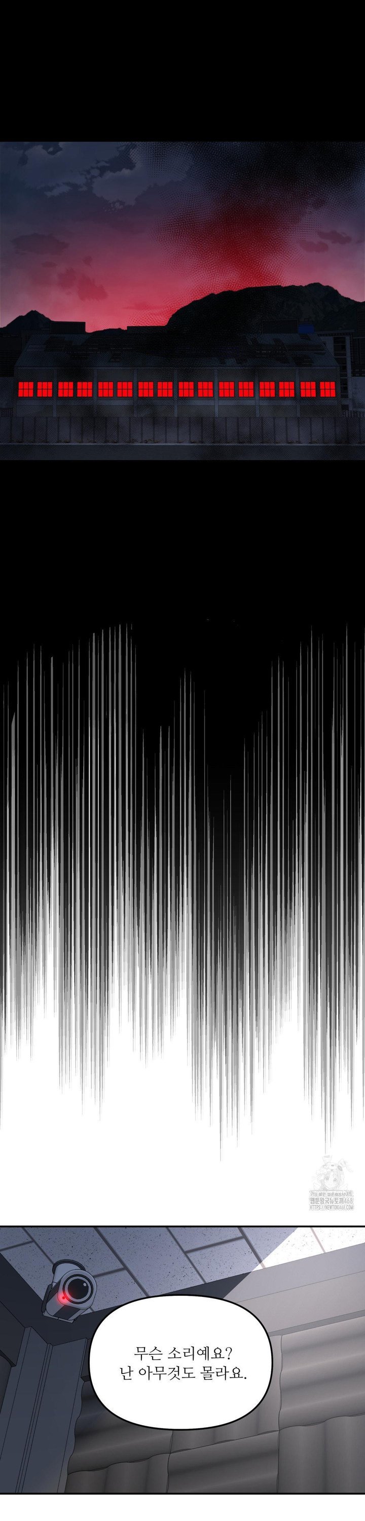 1743633400907u7mud733d38.jpg