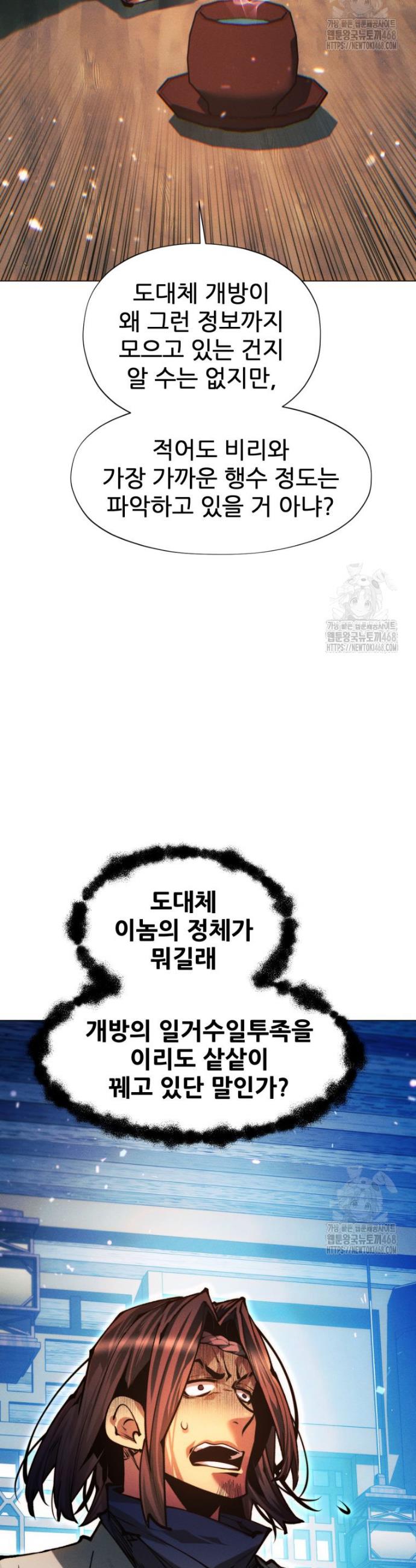17436334262657aksm2if9pj.jpg