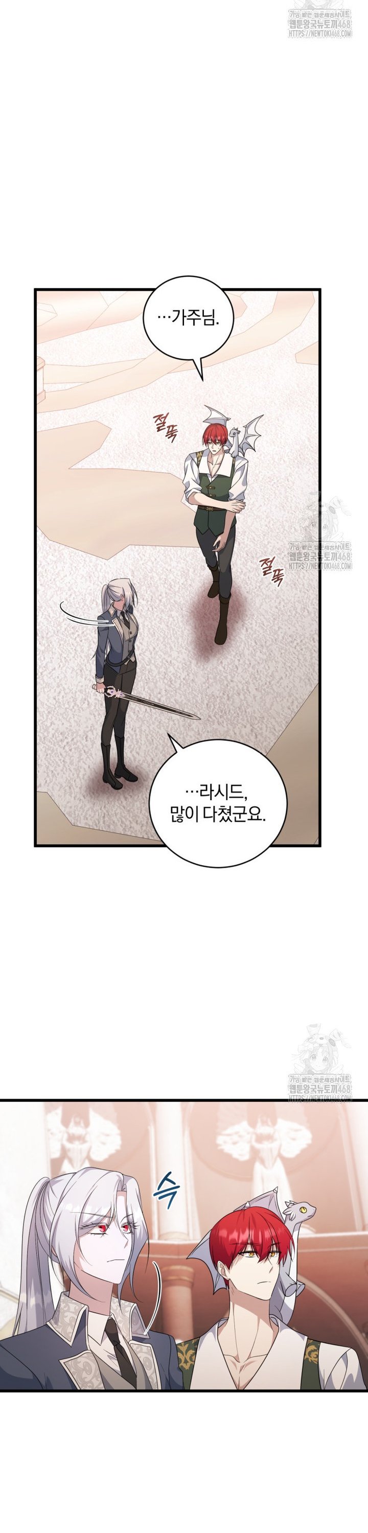 1743633378318bmsn01awyou.jpg