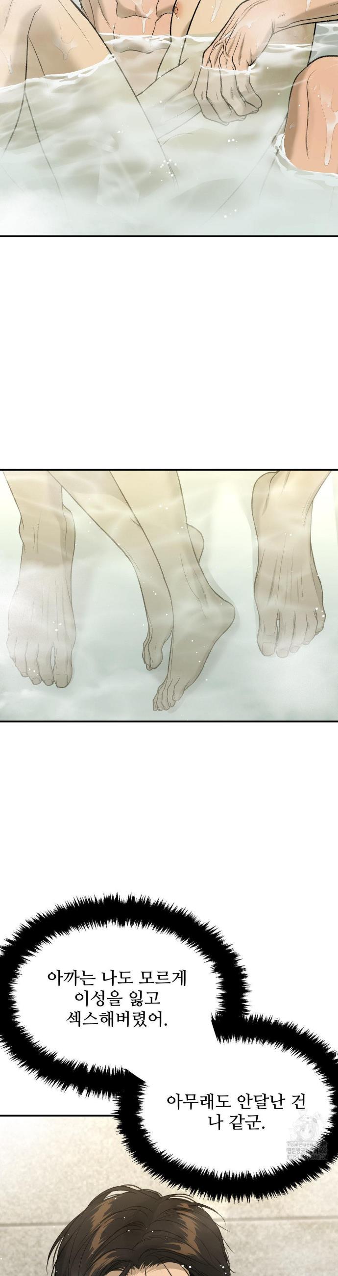 1743633299374y64uhzsglya.jpg