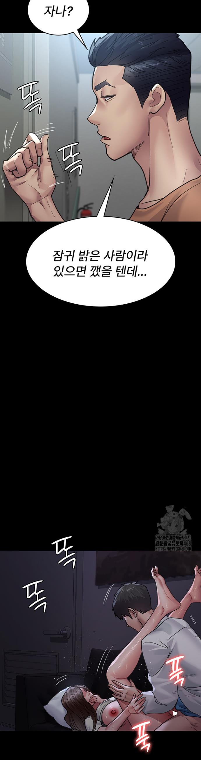 1743652364529bbjlgym19ck.jpg