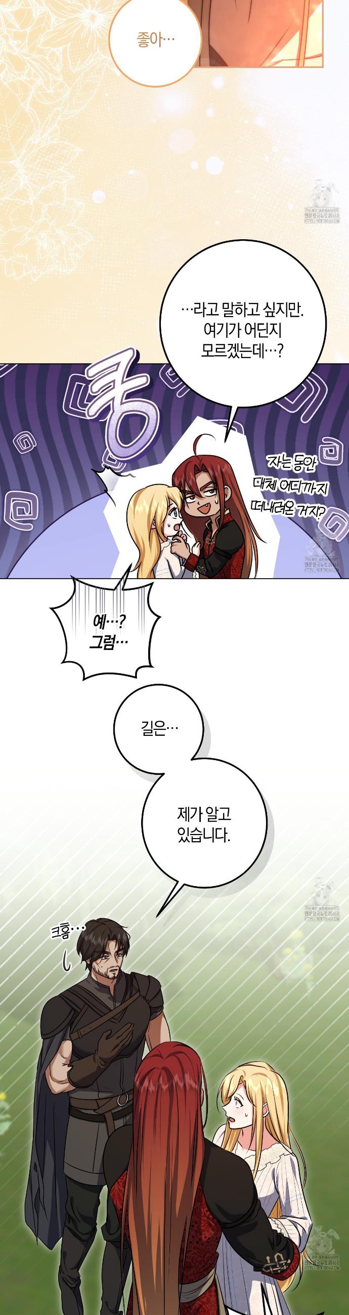 17436335172753wfzpo0qrus.jpg