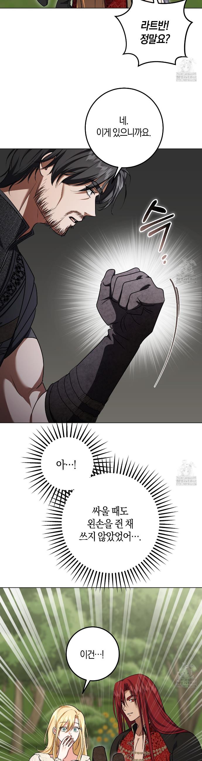 1743633517434egdg9lo09ne.jpg