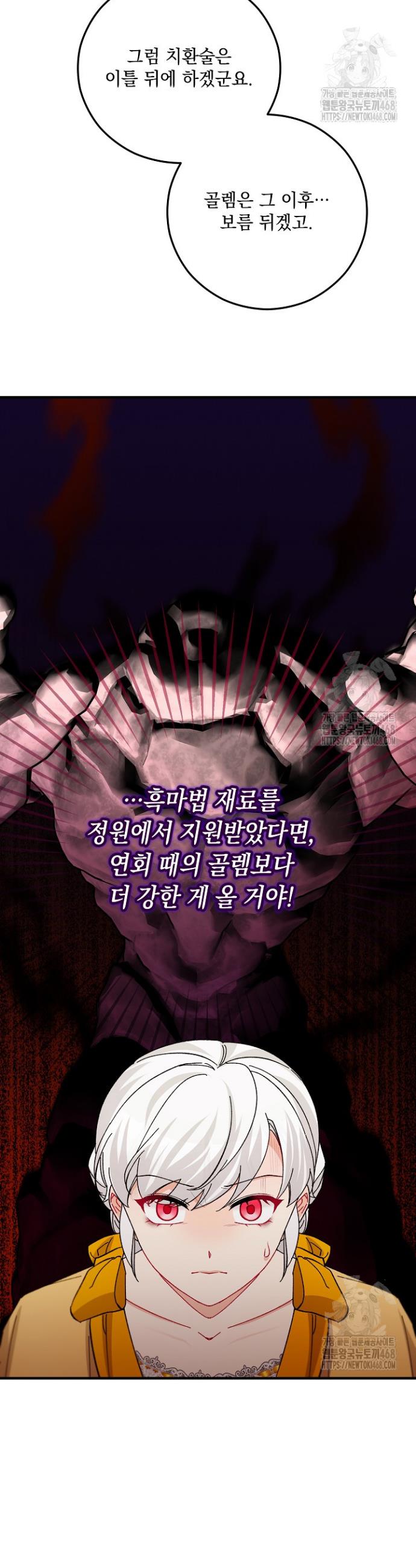 1743633460106kac3o3zr7s.jpg