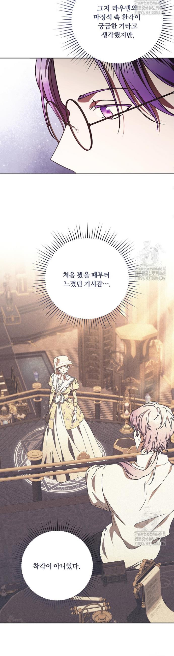 17436339091416yujwf8jin6.jpg