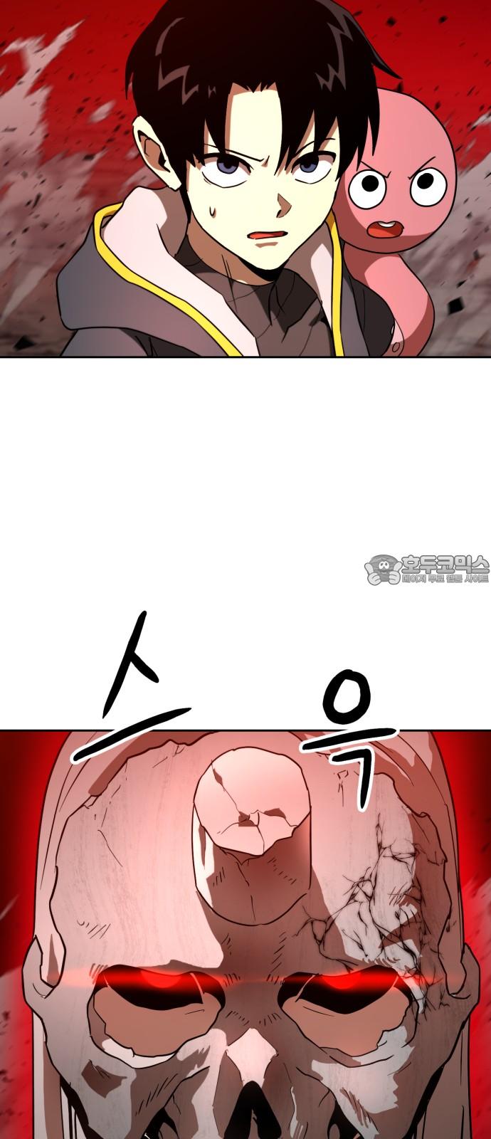 1743632808096rofkstguix.jpg