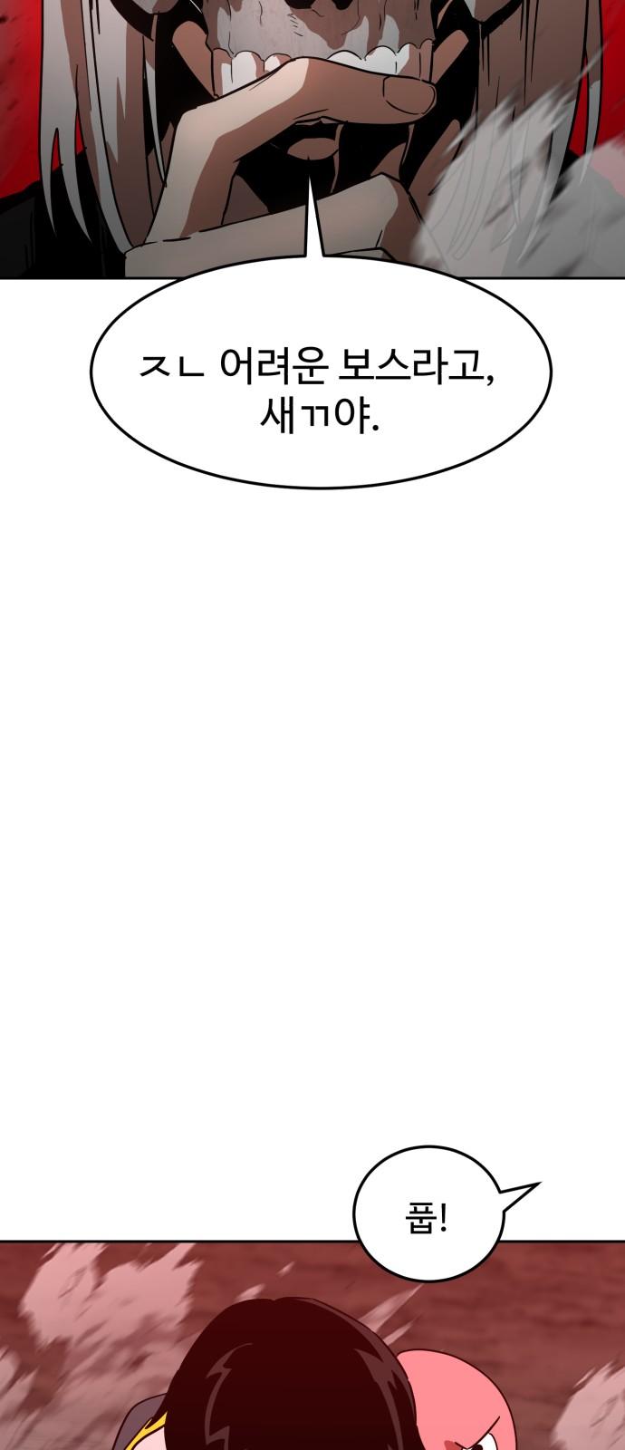 17436328082692oqegzvbi4d.jpg