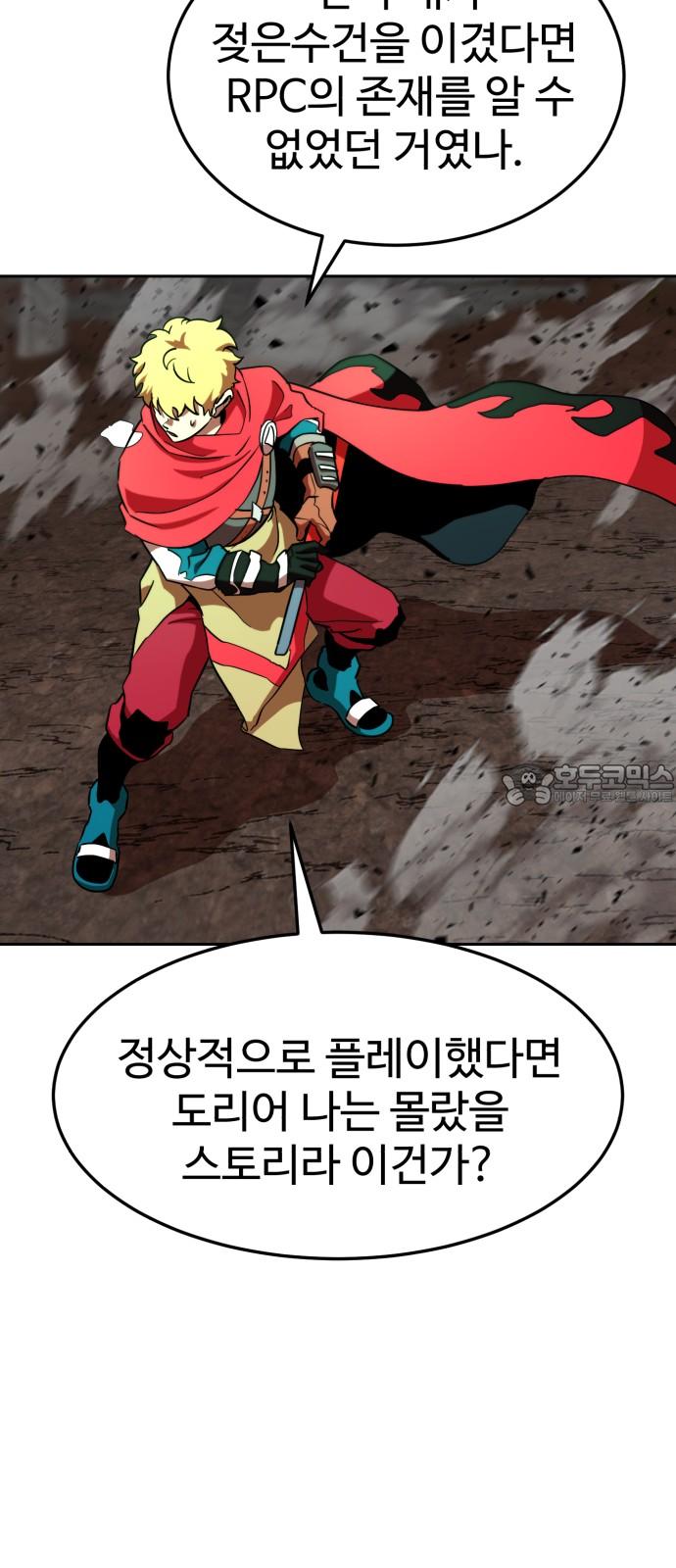 1743632812799hqhuxu8ulgf.jpg