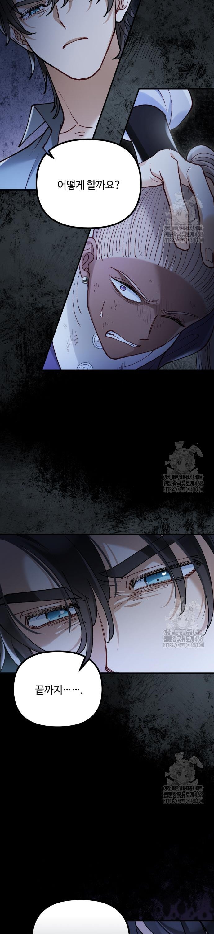 1743633965024me43ls08lef.jpg