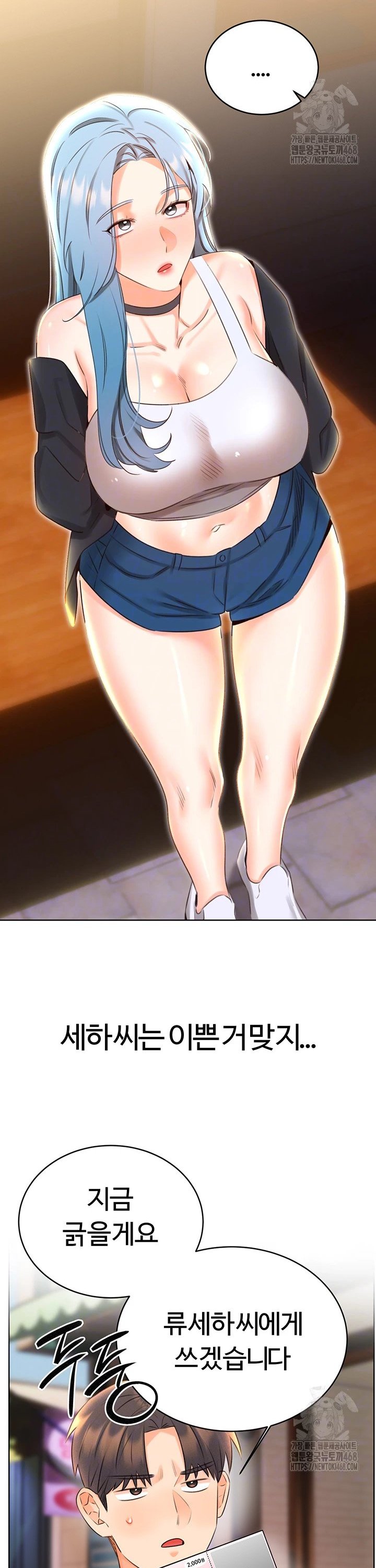 1743652322735zfussoue5d.jpg