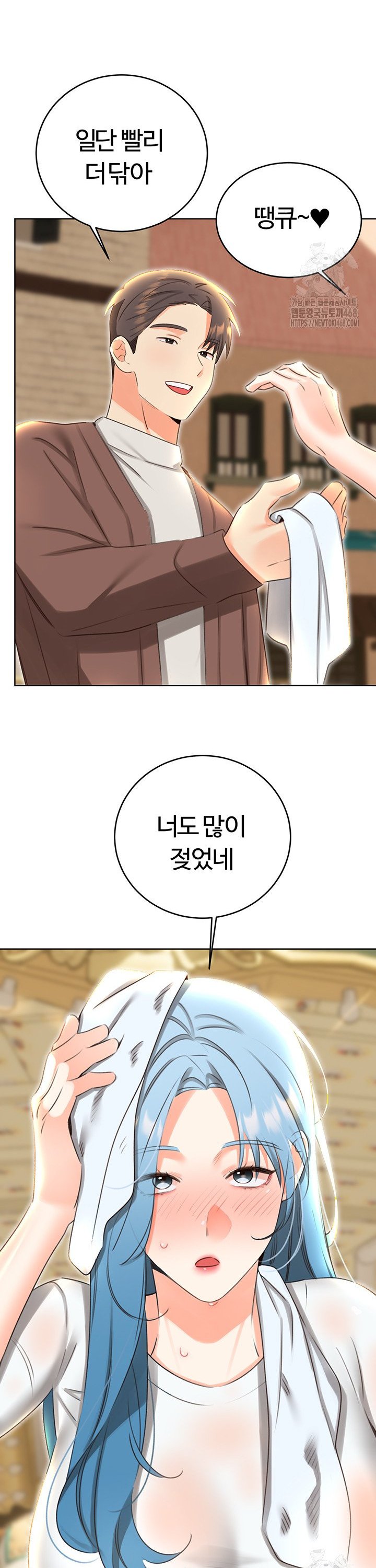 1743652325381gd32xgazes.jpg