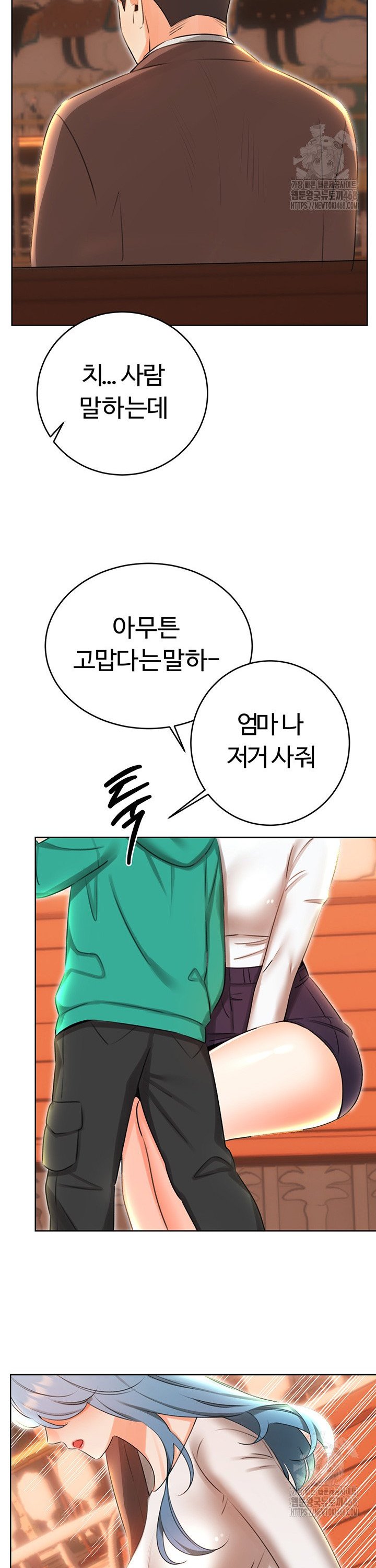 1743652331160xuefxkrhuo.jpg