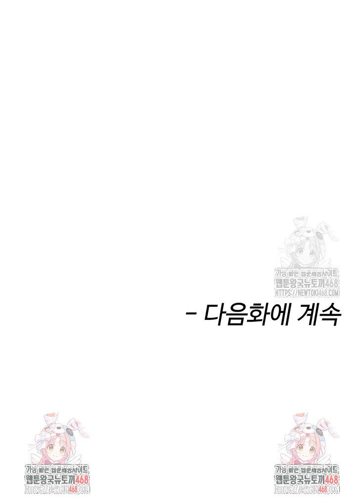 1743652332089vrz04yg8ewq.jpg