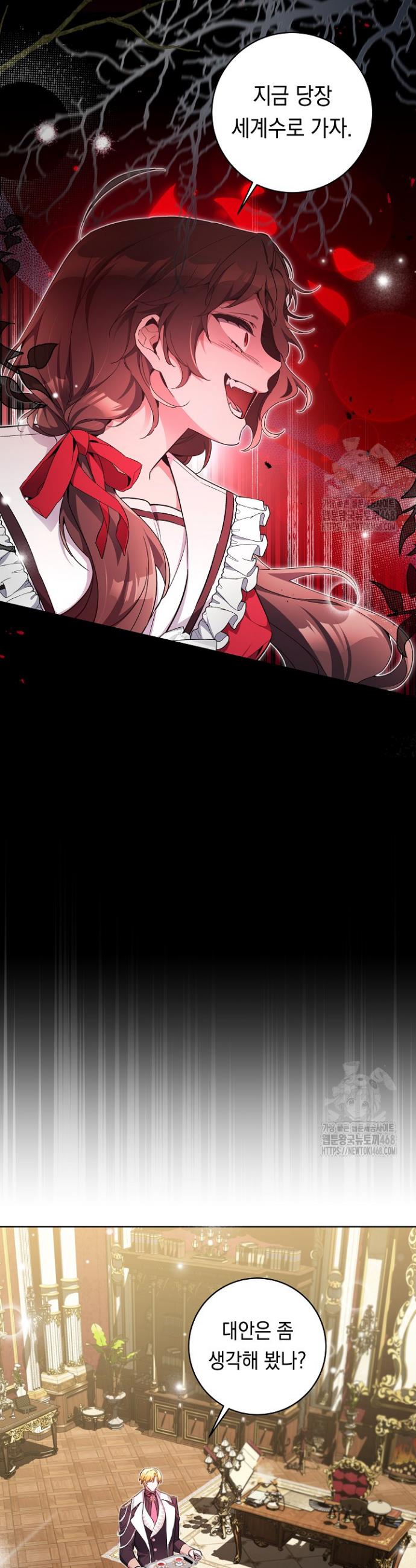 17436340069833rhwpro39op.jpg